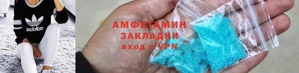 MDMA Богданович