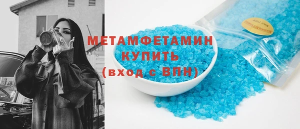 mix Богородицк